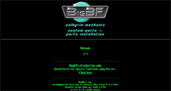 Desktop Screenshot of bigbf.com